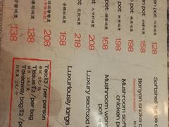 菜单-芳村榕树头叹佬鸡煲(体育西店)