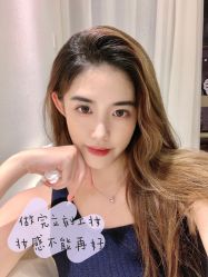 -JNK皮肤管理中心