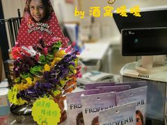 -爱立颂·爱的礼物(老商埠店)