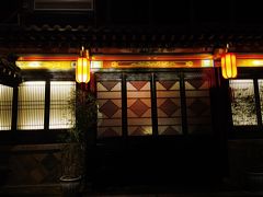 -鼓楼东街老火锅(鼓楼店)