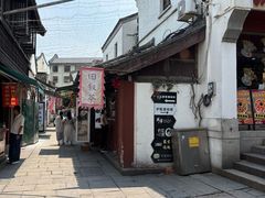 景观位-猫的魔法密林(衣裳街店)