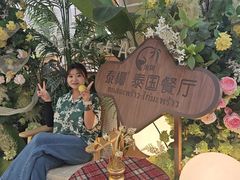 -泰椰里·泰国餐厅(智慧城广百广场店)