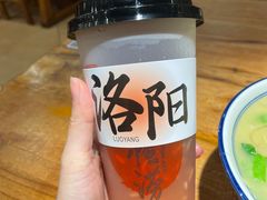 -老雒阳面馆·水席(王城路店)