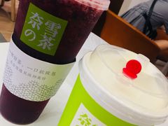 -奈雪的茶(市百一店)