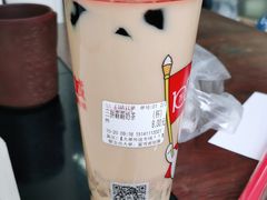 三拼霸霸奶茶-蜜雪冰城(大连西岗八一路店)