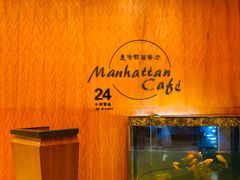 -芜湖金鹰尚美酒店
