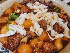 -那时新疆·若羌(经纬汇店)