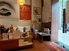-沐善人家中医·推拿·理疗·三伏灸(新洲店)