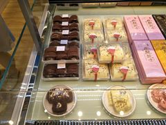 -好利来(国际能源店)