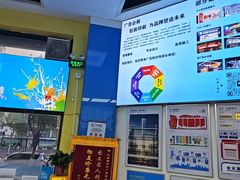 -赛可优图文广告·标书制作·门头招牌(天津总店)