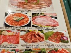 -高丽村韩国料理(兴华二路店)