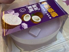 -CAKEBOSS蛋糕老板(东直门来福士店)