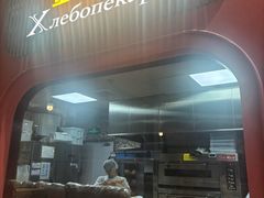 -俄士厨房(环球港店)