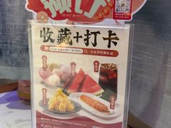 -不倒翁·安徽名菜楼(步行街店)