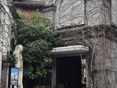 -得丘礼享谷·玉兰苑