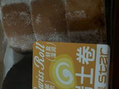 -好利来(彩香店)