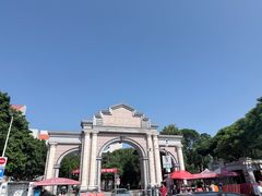 -厦门大学(思明校区)