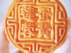 -精点味道(西安路店)
