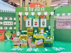 -深圳龙华星河COCO City(民治店)