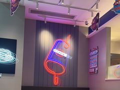 -DQ·蛋糕·冰淇淋(三亚青春颂店)