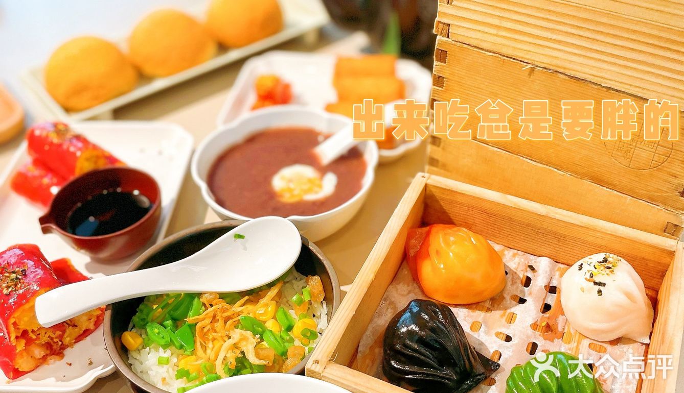 北京港式点心的天花板——蔡澜港式点心店