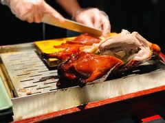 羲和烤鸭-羲和雅苑•北京烤鸭(陆家嘴中心店)