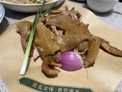 -紫光园·烤鸭·北京菜(团结湖店)