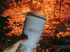 -鸡鸣赐茶(鸡鸣寺路店)