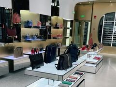 -国药中服免税(北京坊店)
