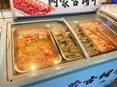 -燃尖儿自助串串火锅(新业广场店)