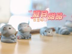-豆豆冰室·地道招牌椰子冻(大良店)