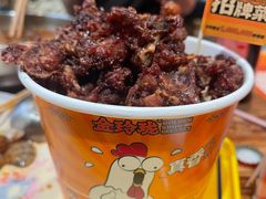 -金玲珑串道(石鼓路店)