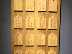 -三兄弟高炉烧饼