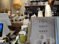-雾鲜(KKMALL店)