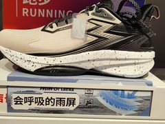 -五环Outlets(高新工厂店)