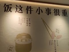 -晋家门(文峰广场店)