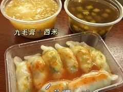-灰窑德明记菜粿(二马路店)