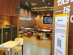 大堂-汉堡王(永旺梦乐城店)