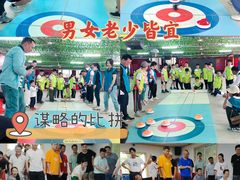 -松山湖南湖湾露营营地