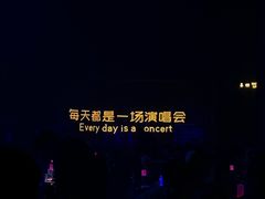 -MOSSO·Liveshow(M3香港广场店)