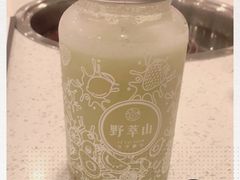 -野萃山·潮汕厚果汁(十亩地店)