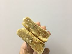 伍仁月饼-王家沙点心店(西康路店)