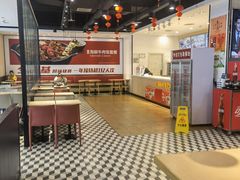 大堂-乡村基(春熙路店)