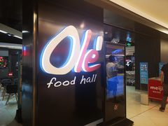 -Olé精品超市(上海虹桥南丰城店)