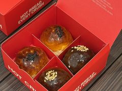 -HOT CRUSH趁热集合·现烤面包(环球港店)