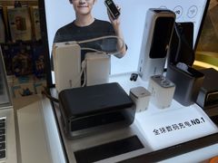 -乐邦快修手机电脑维修回收(打浦桥日月光店)