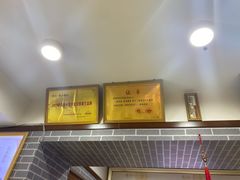 -盖碗儿梨园·变脸吐火·川剧(天府广场店)