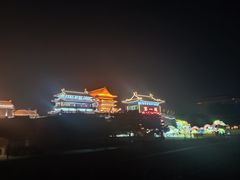 -大明幻境第一城