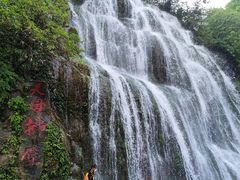 -华蓥山天意谷景区
