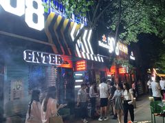 -808 LiveHouse